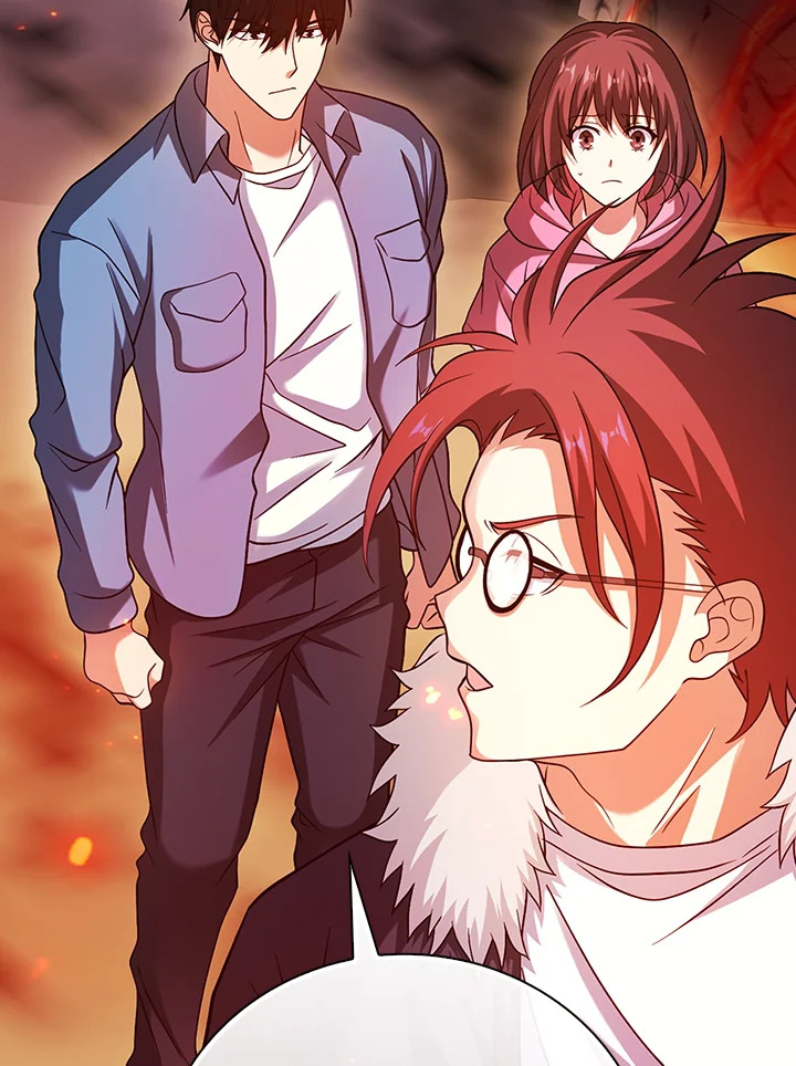 Max Talent Player ตอนที่ 37 - รูปที่ 2