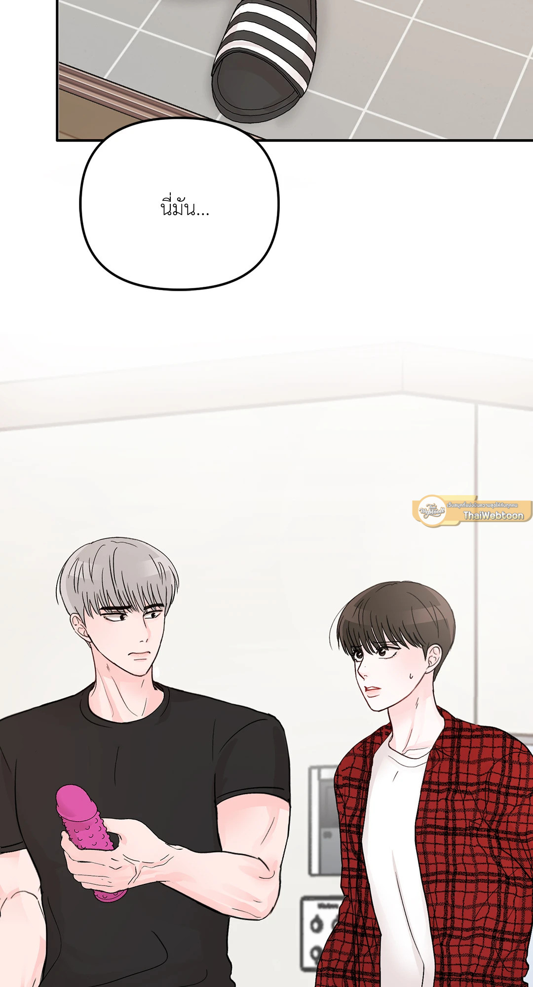 หน้า 85