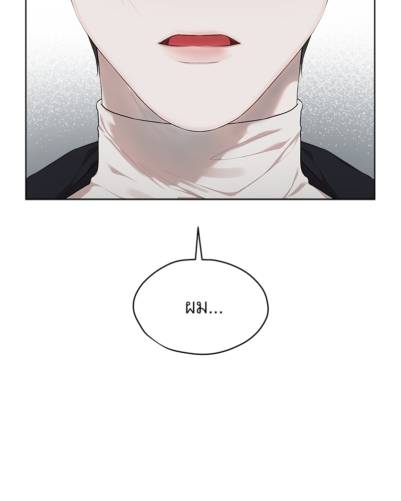 หน้า 94