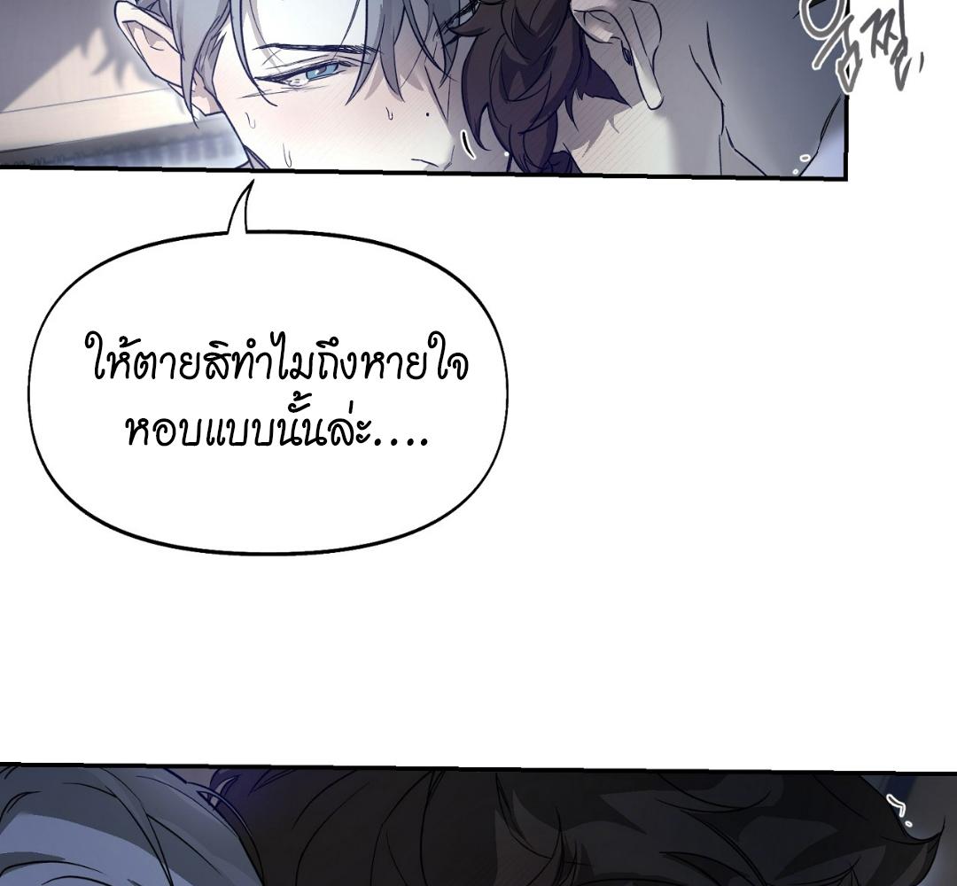 หน้า 130