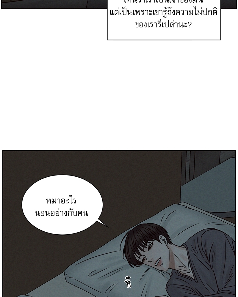 หน้า 107