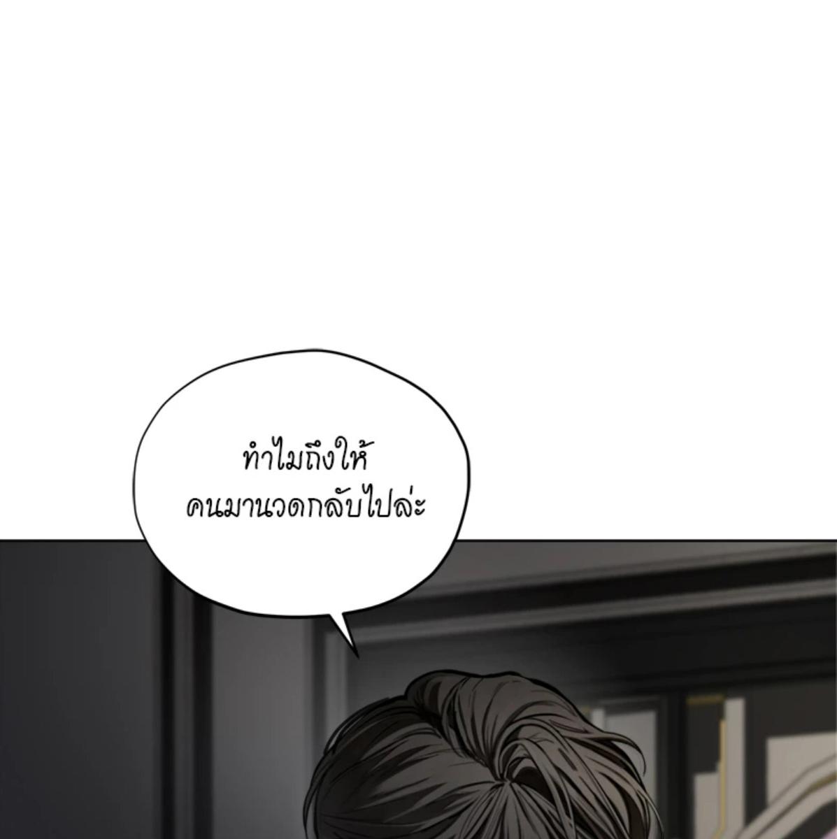 หน้า 109