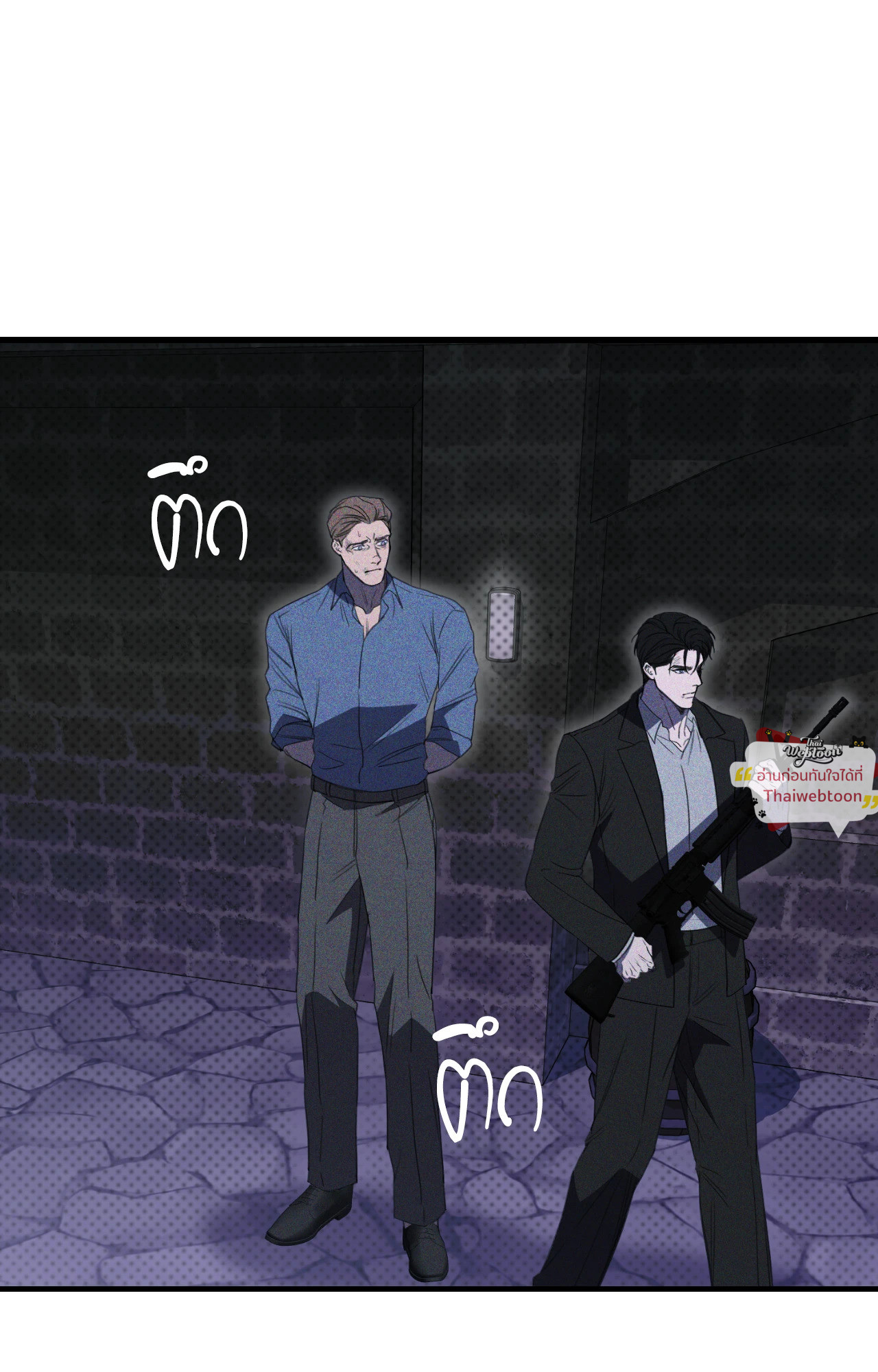 หน้า 104