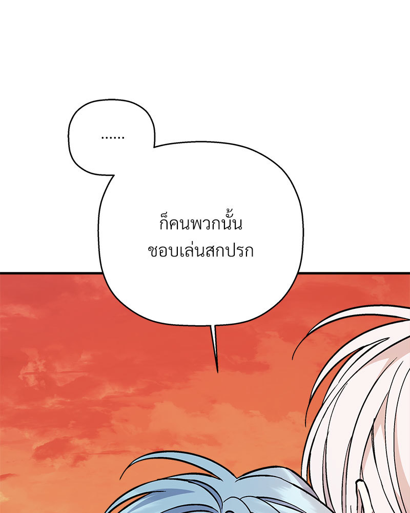 หน้า 169