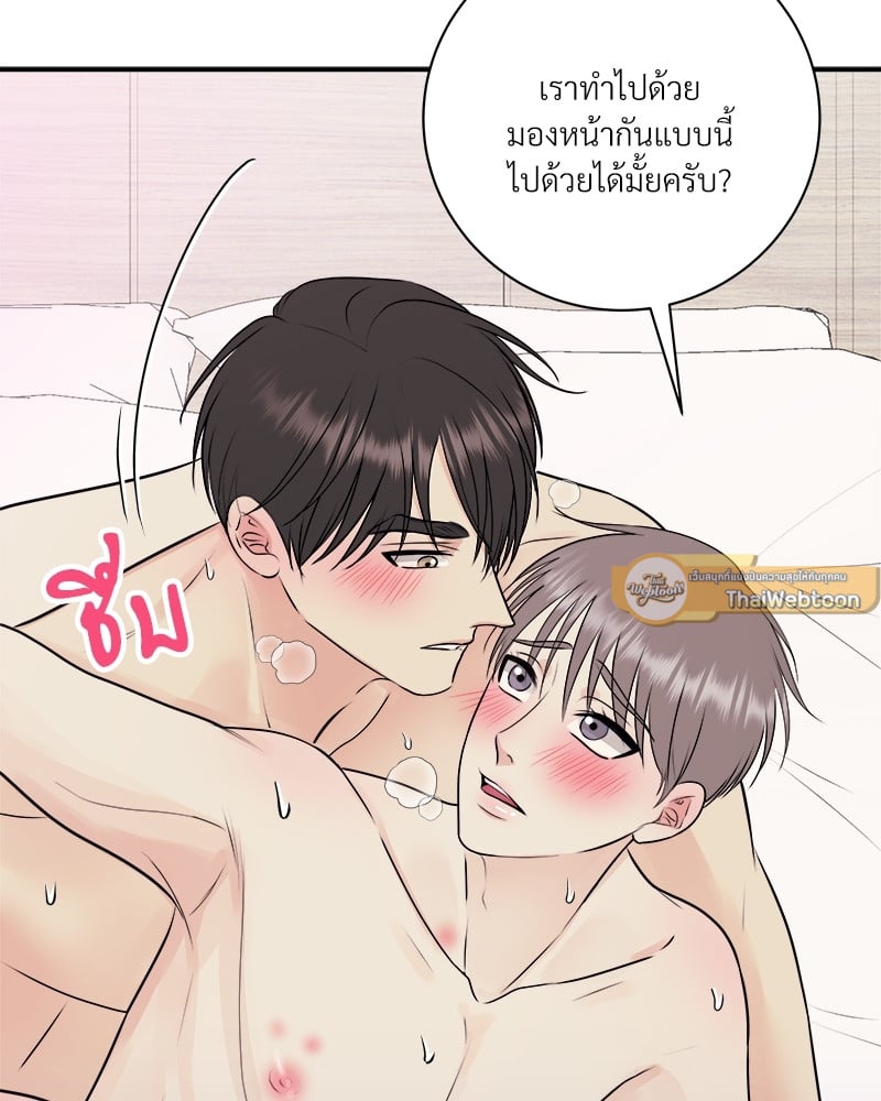 หน้า 88