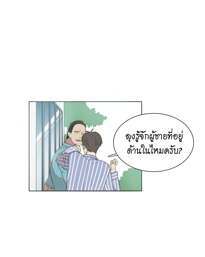 หน้า 60
