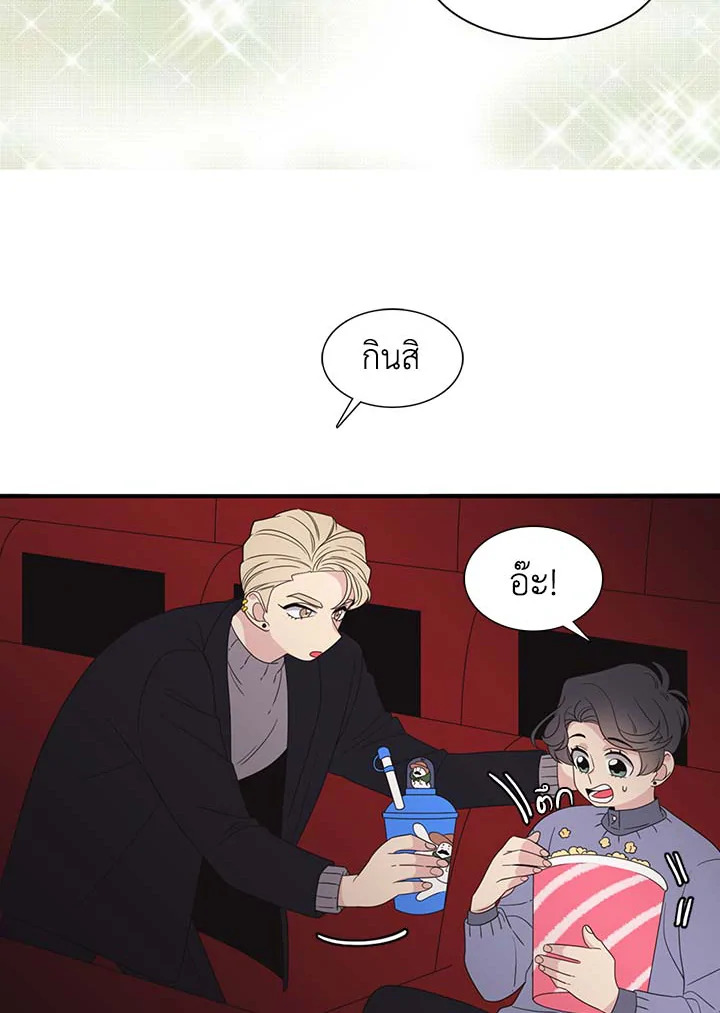 หน้า 42