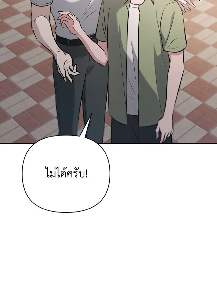 หน้า 102