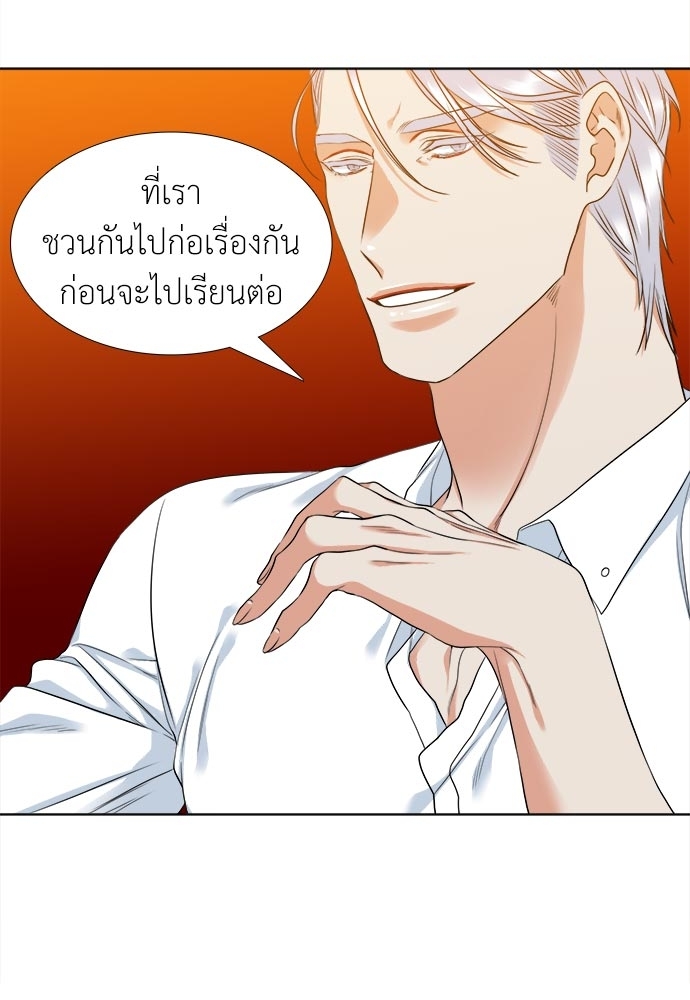 หน้า 39
