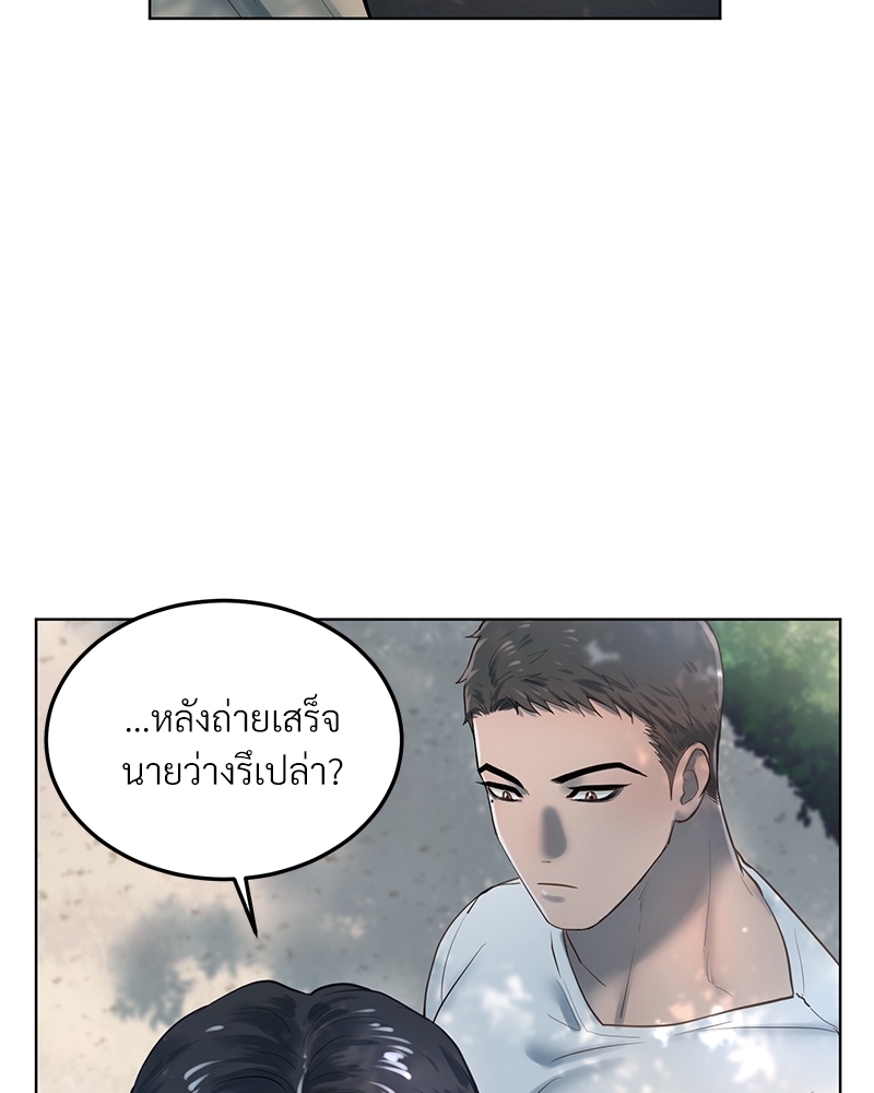 หน้า 96