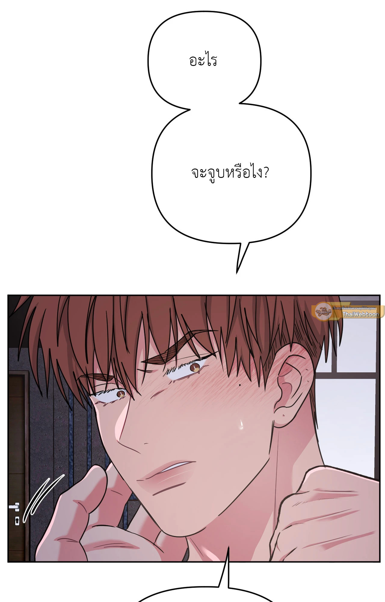 หน้า 72