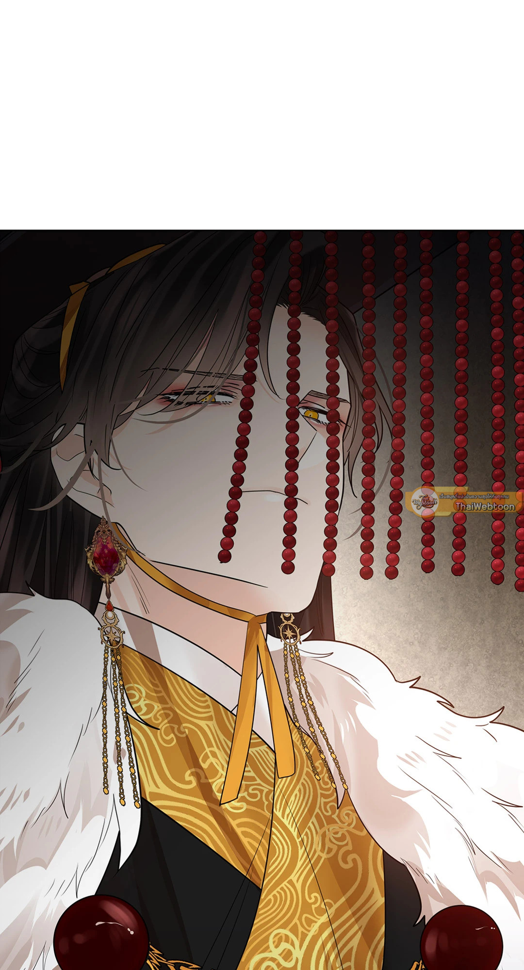 หน้า 79