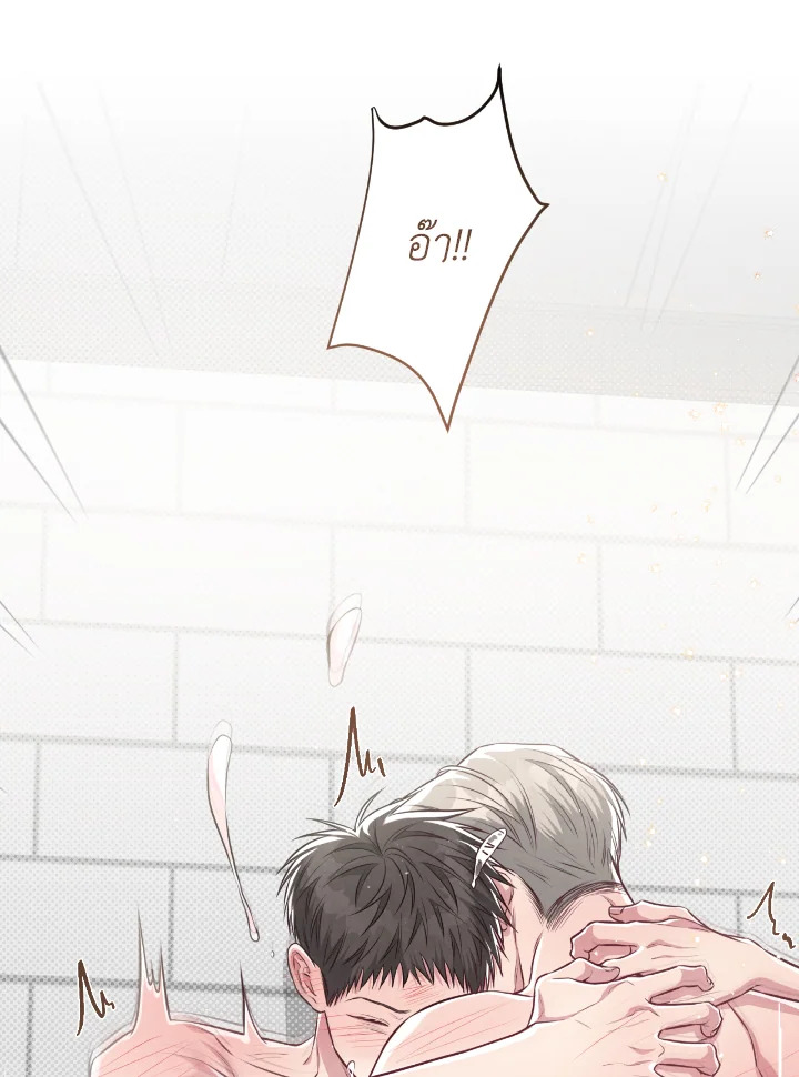หน้า 42