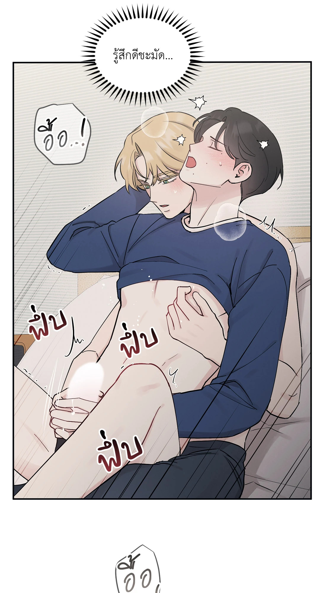 หน้า 34