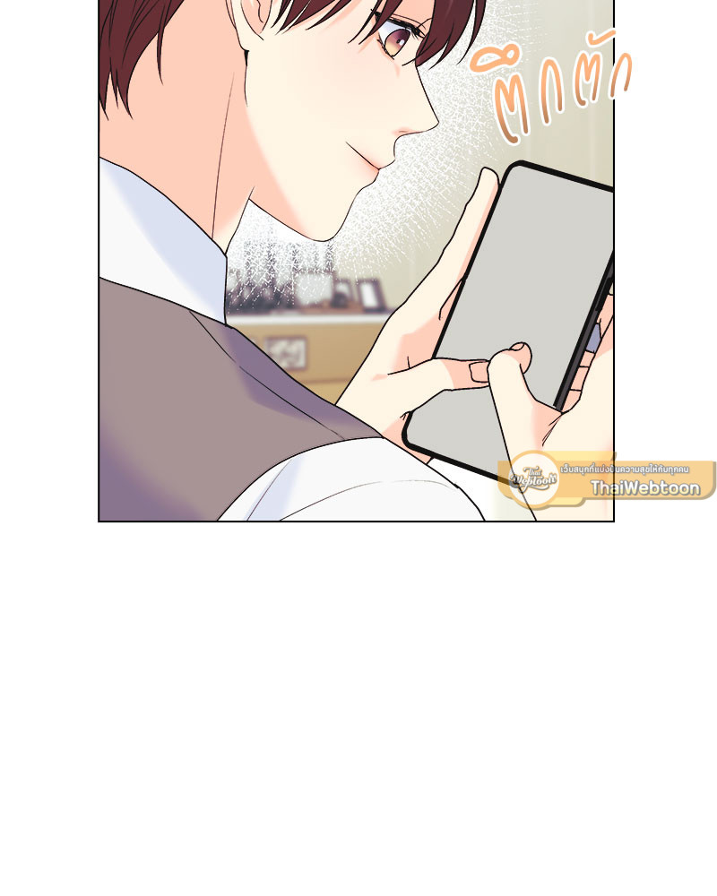 หน้า 71