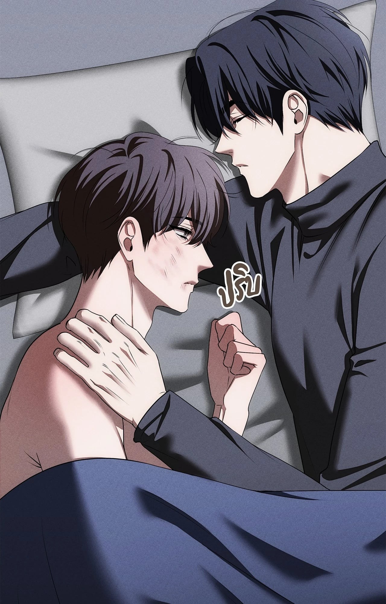 หน้า 19