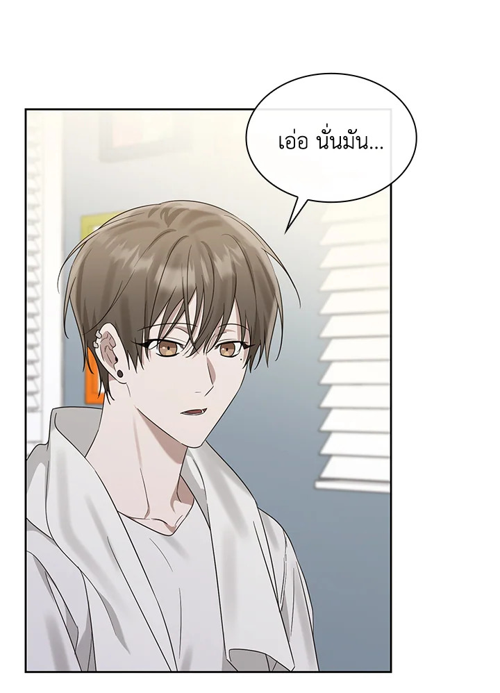 หน้า 56