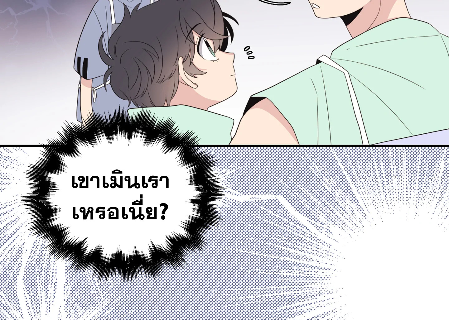 หน้า 78