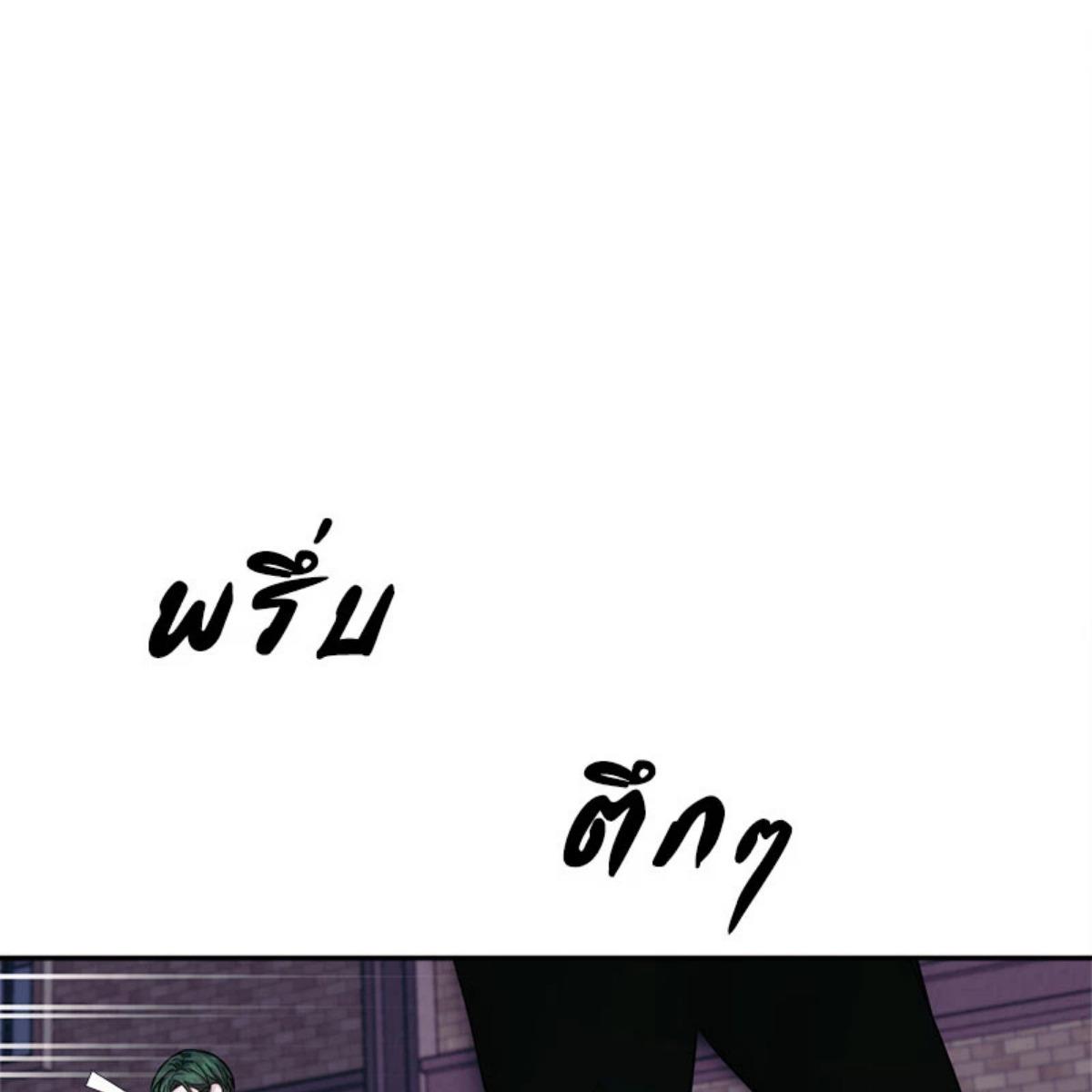 หน้า 162