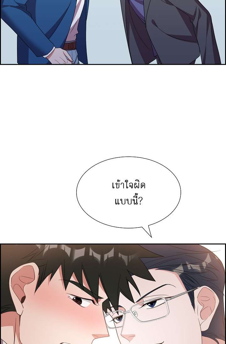 หน้า 51
