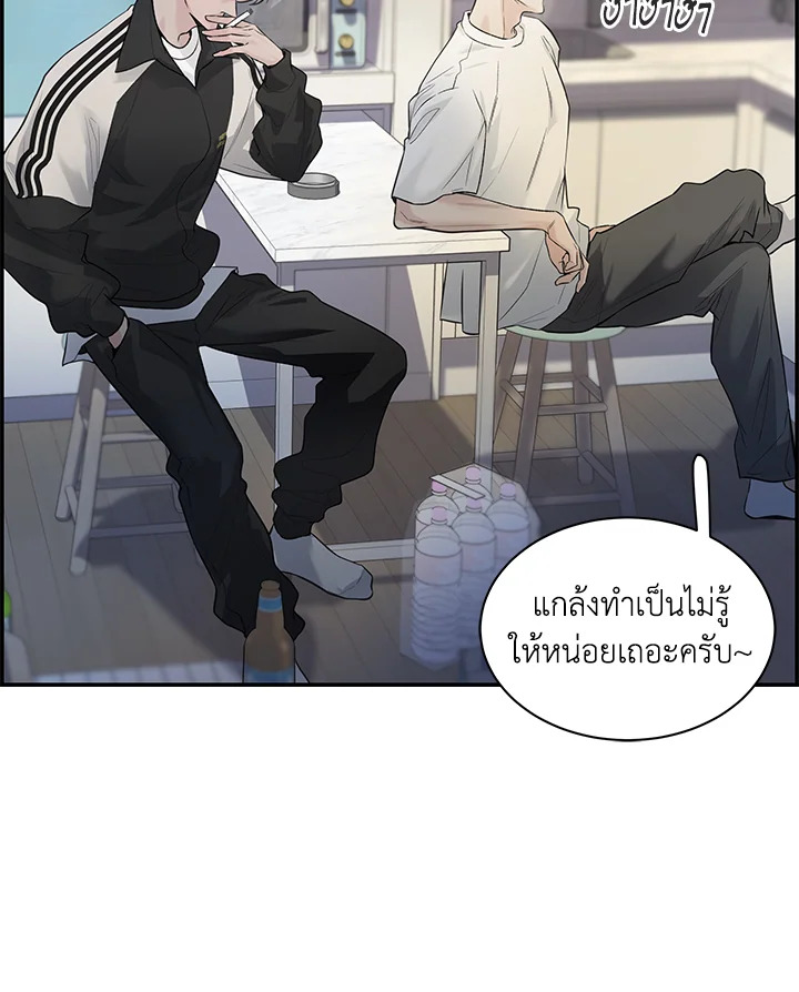 หน้า 59