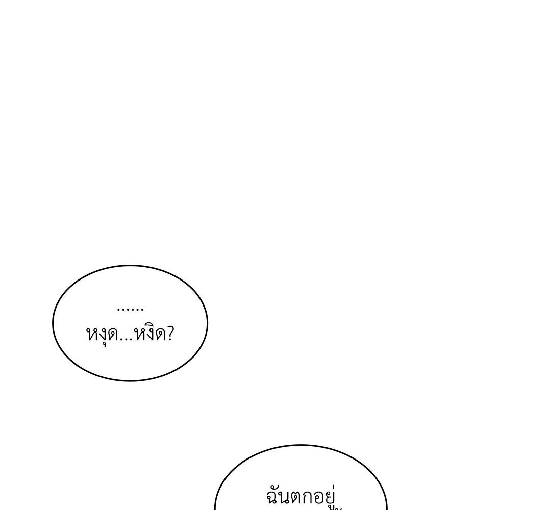 หน้า 124