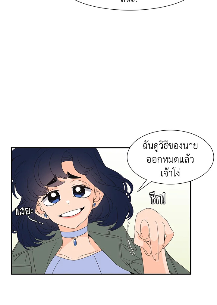 หน้า 41