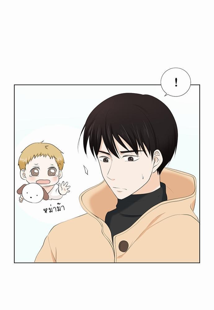 หน้า 81