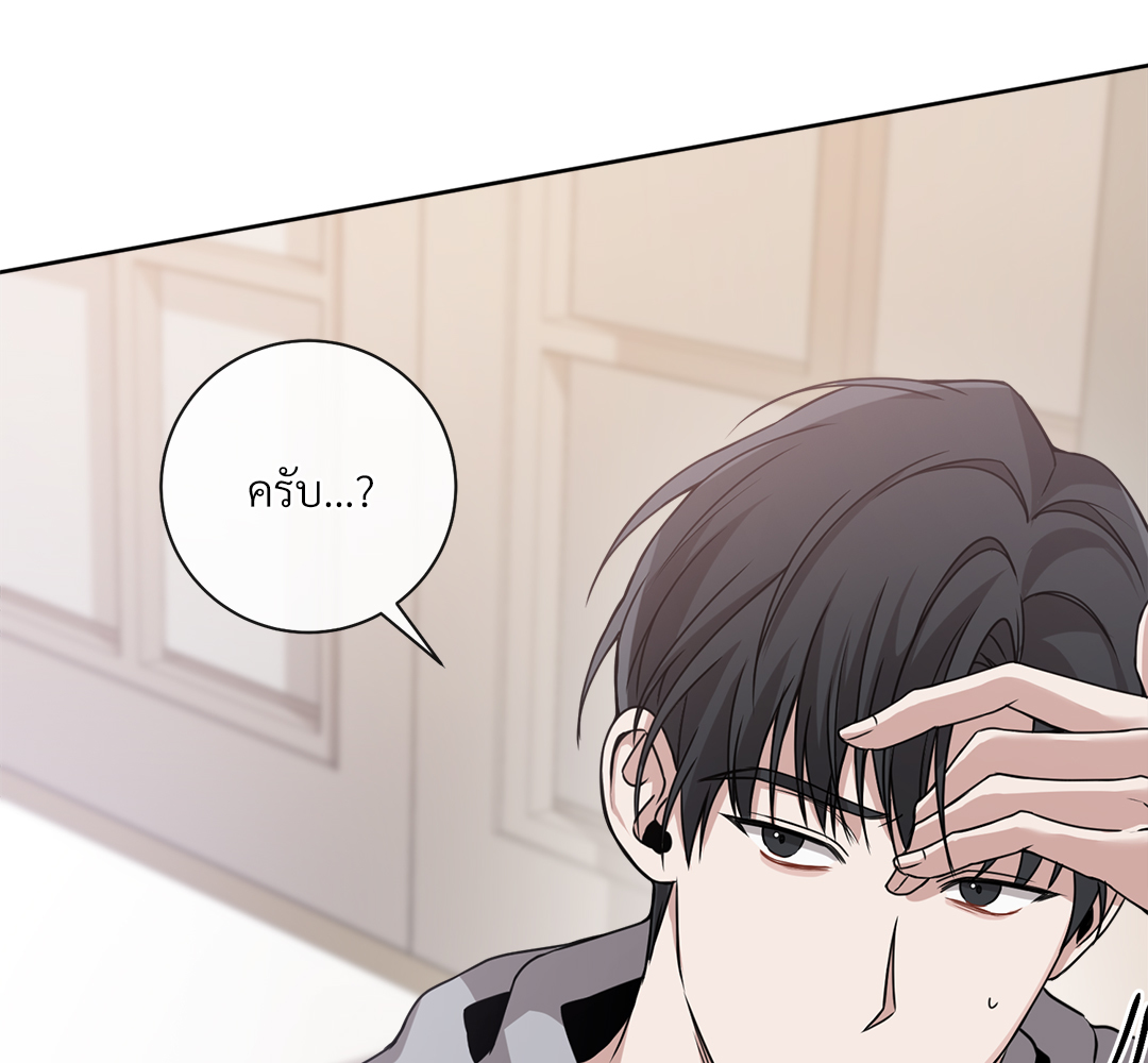 หน้า 93
