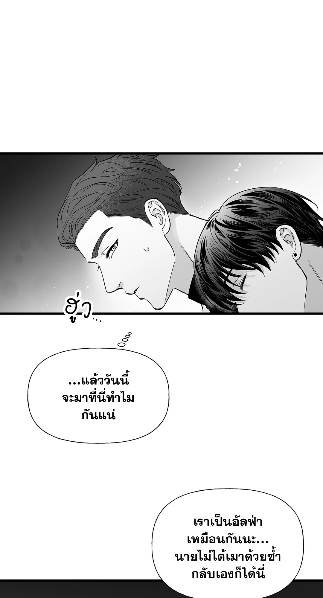 หน้า 63