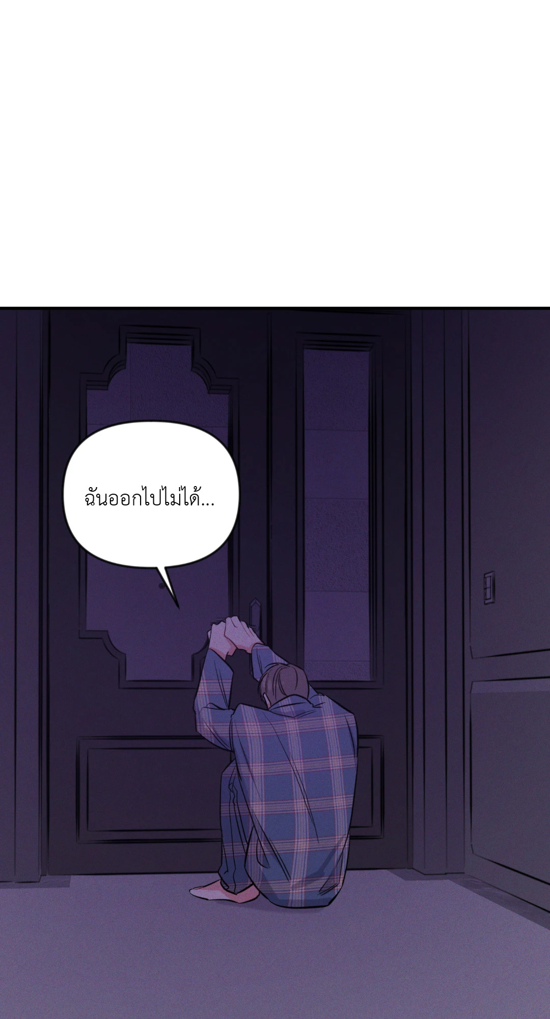 หน้า 60