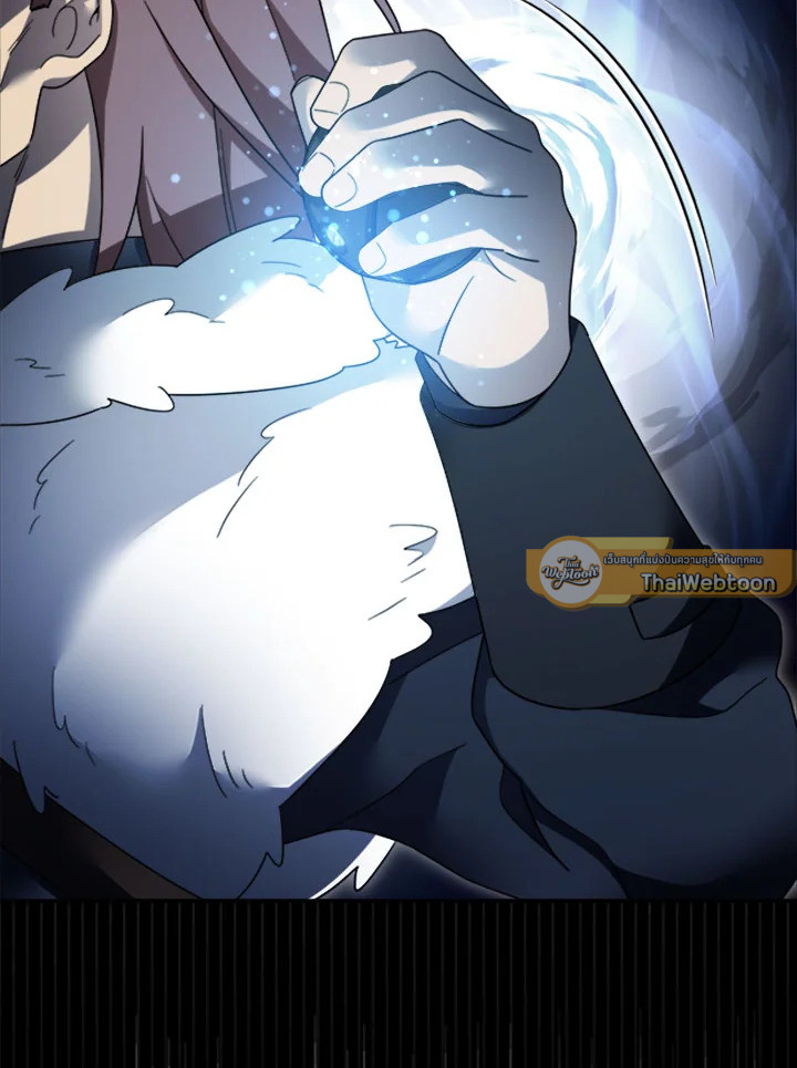 มือใหม่แกร่งเกินต้าน | The Newbie is Too Strong ตอนที่ 123 - รูปที่ 2