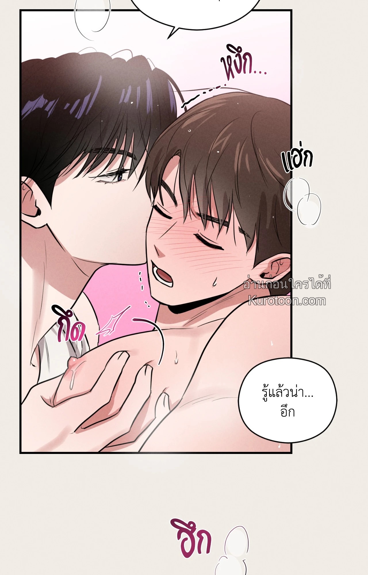 หน้า 82