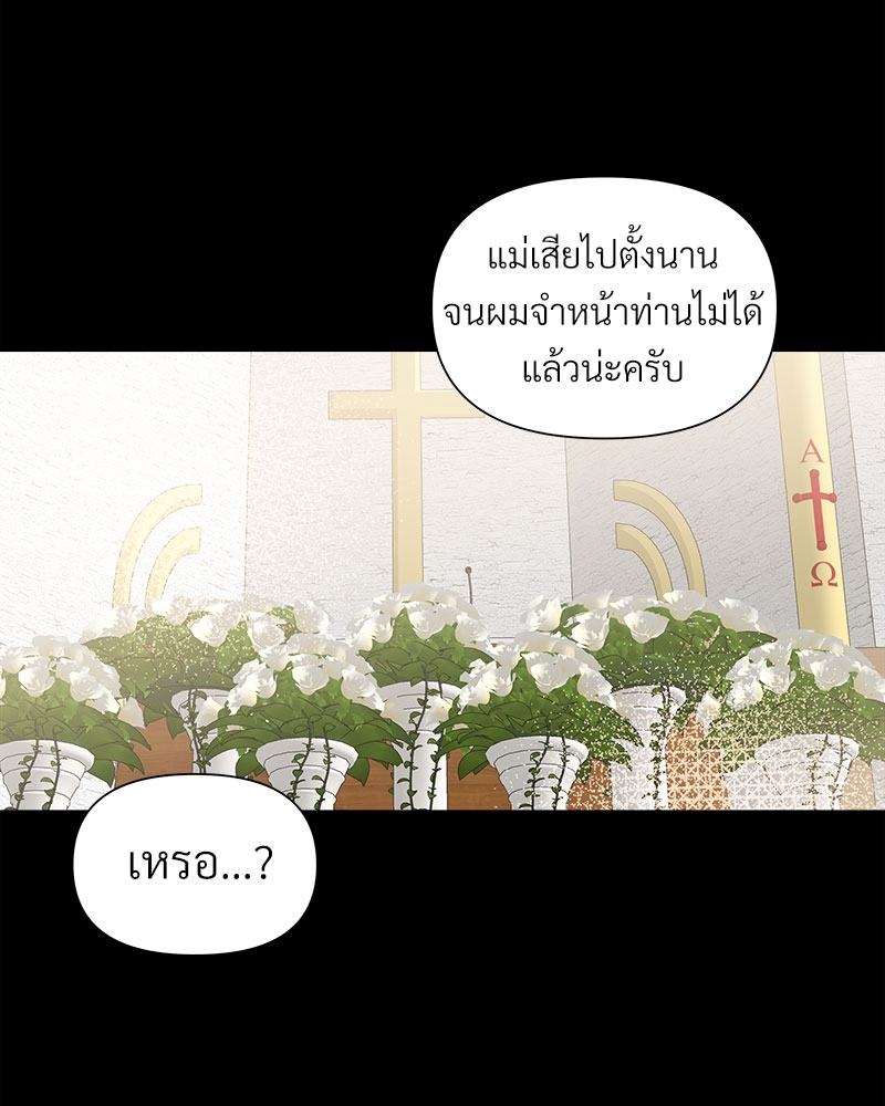 หน้า 98