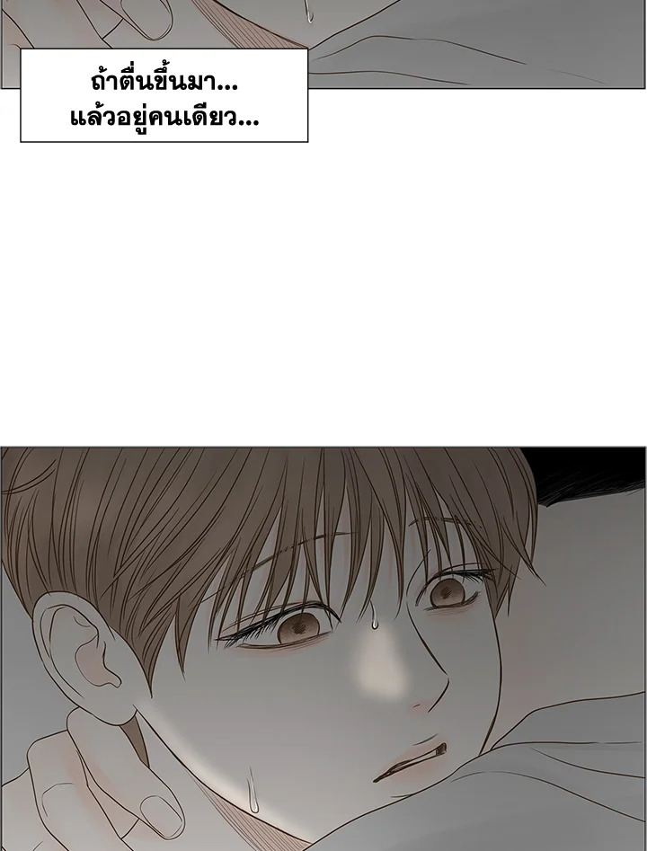 หน้า 94