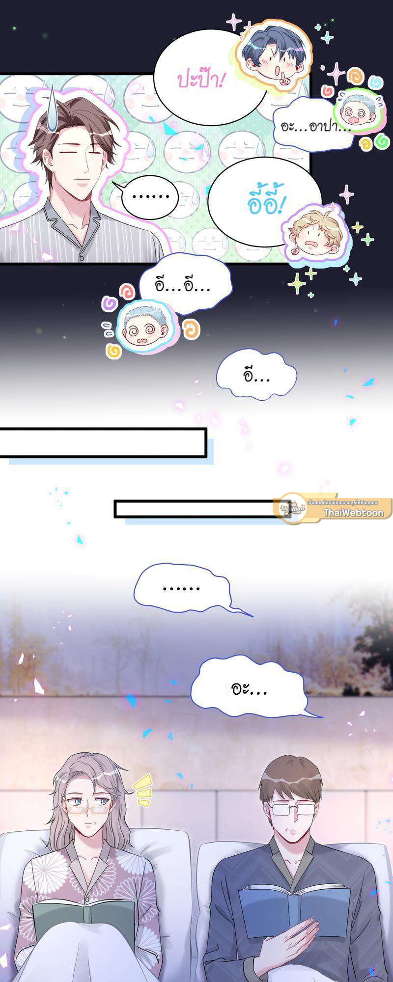 หน้า 30