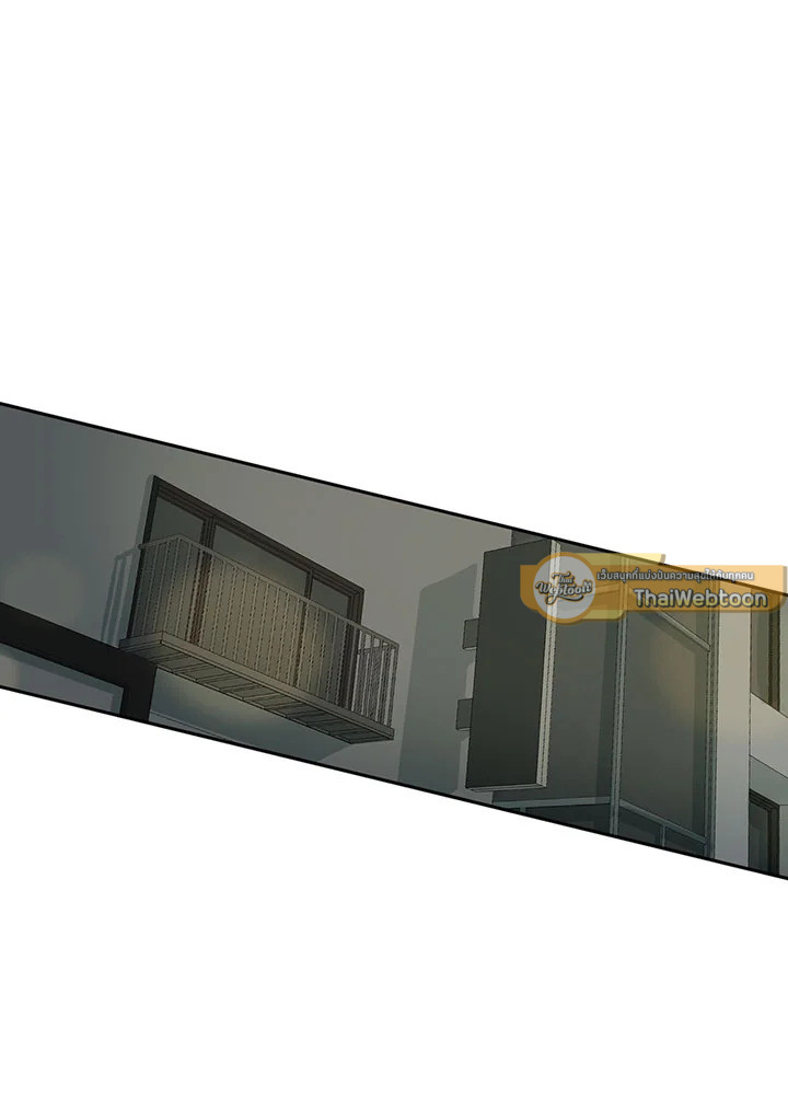 ความเห็นใจบันดาลให้ใกล้กัน | Form of Sympathy ตอนที่ 33 - รูปที่ 2