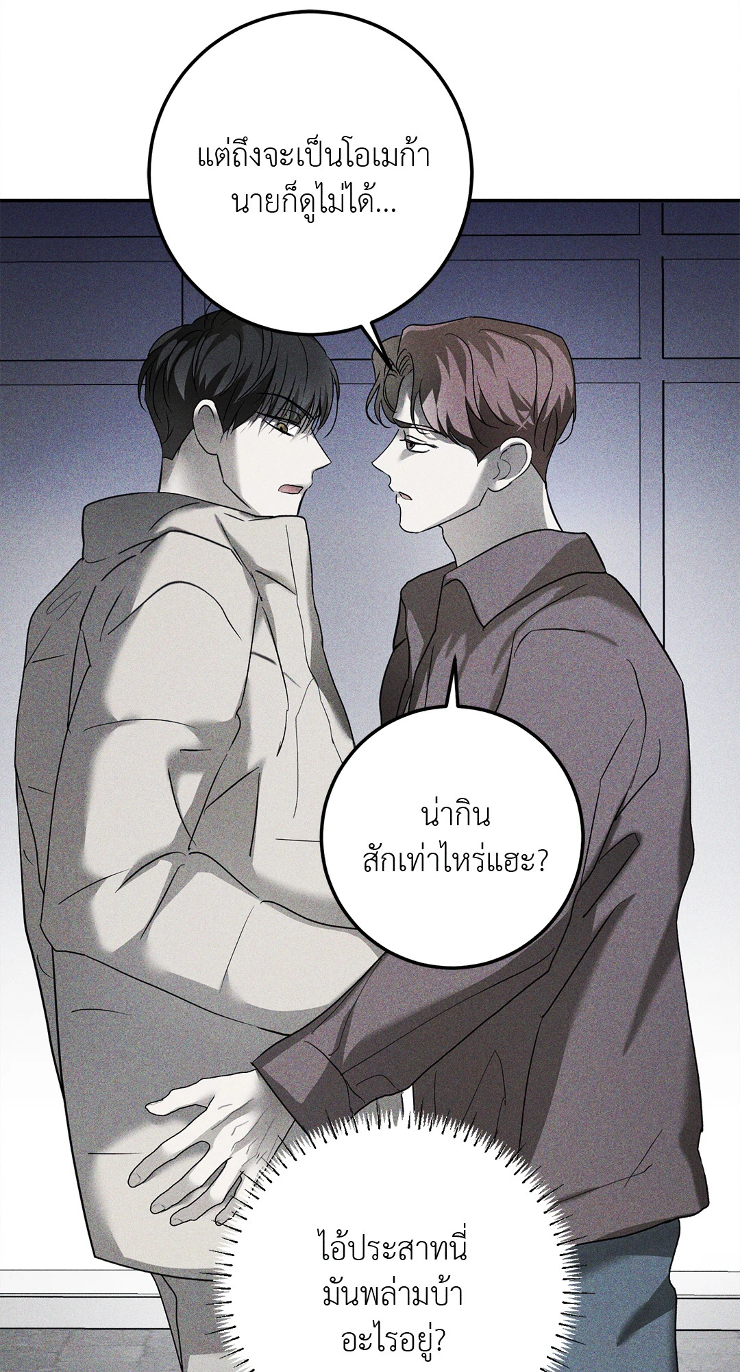 หน้า 66