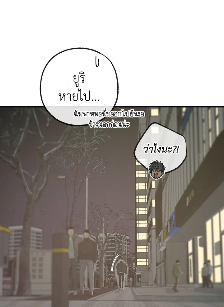 หน้า 35