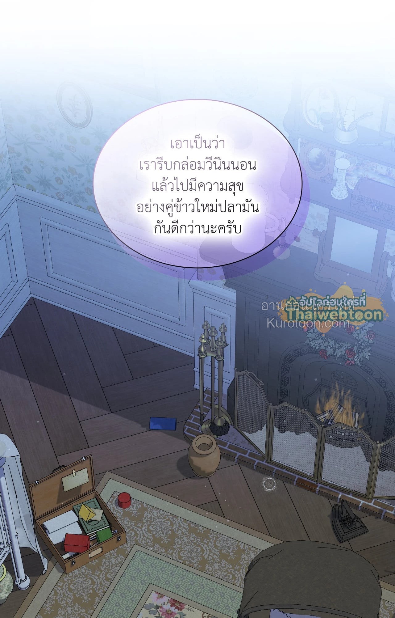 หน้า 73