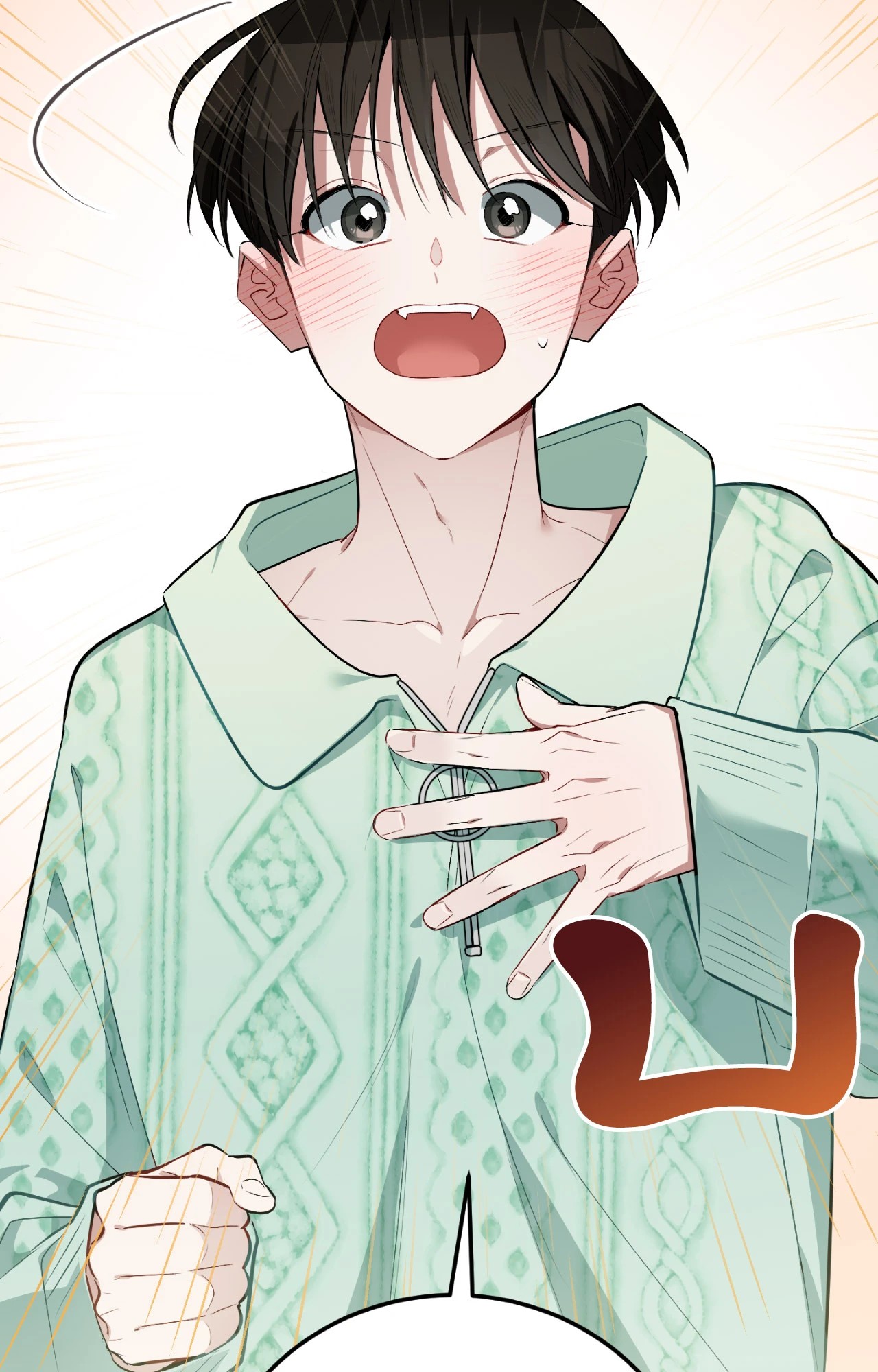 หน้า 46