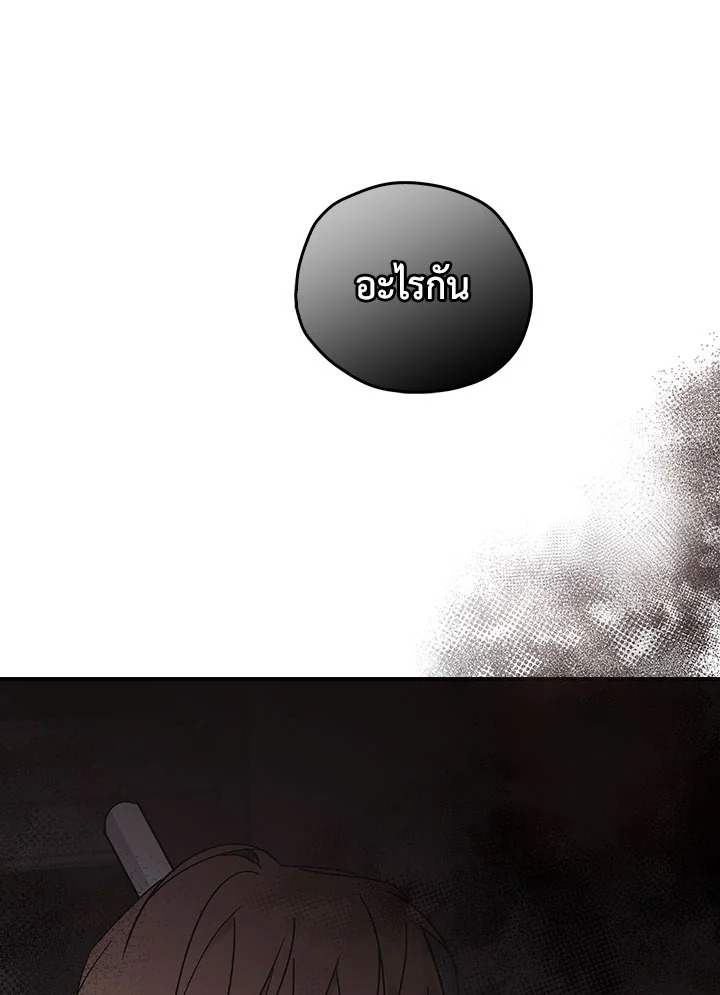 หน้า 107