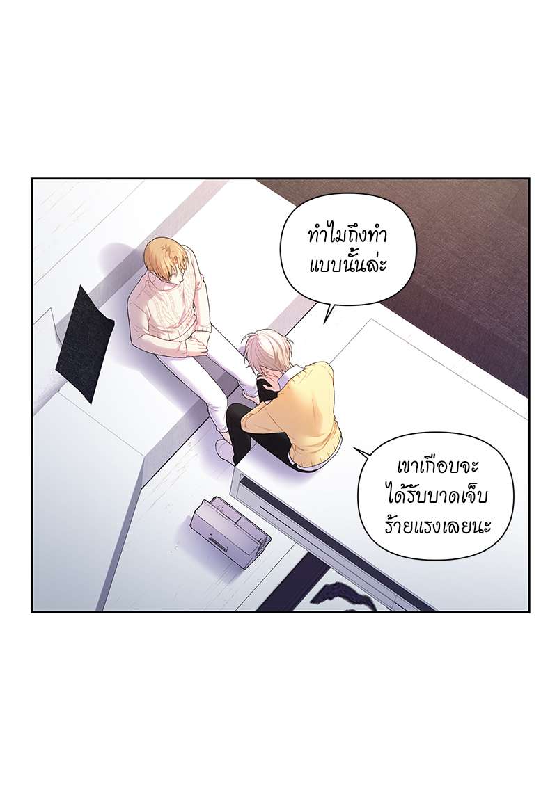 หน้า 42