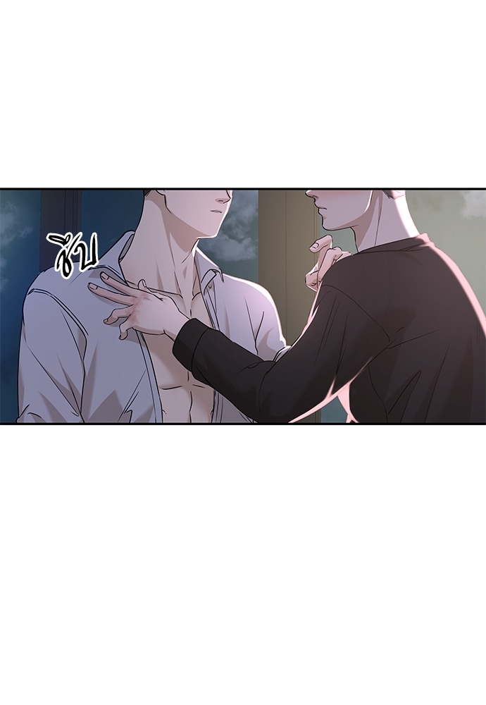 หน้า 67