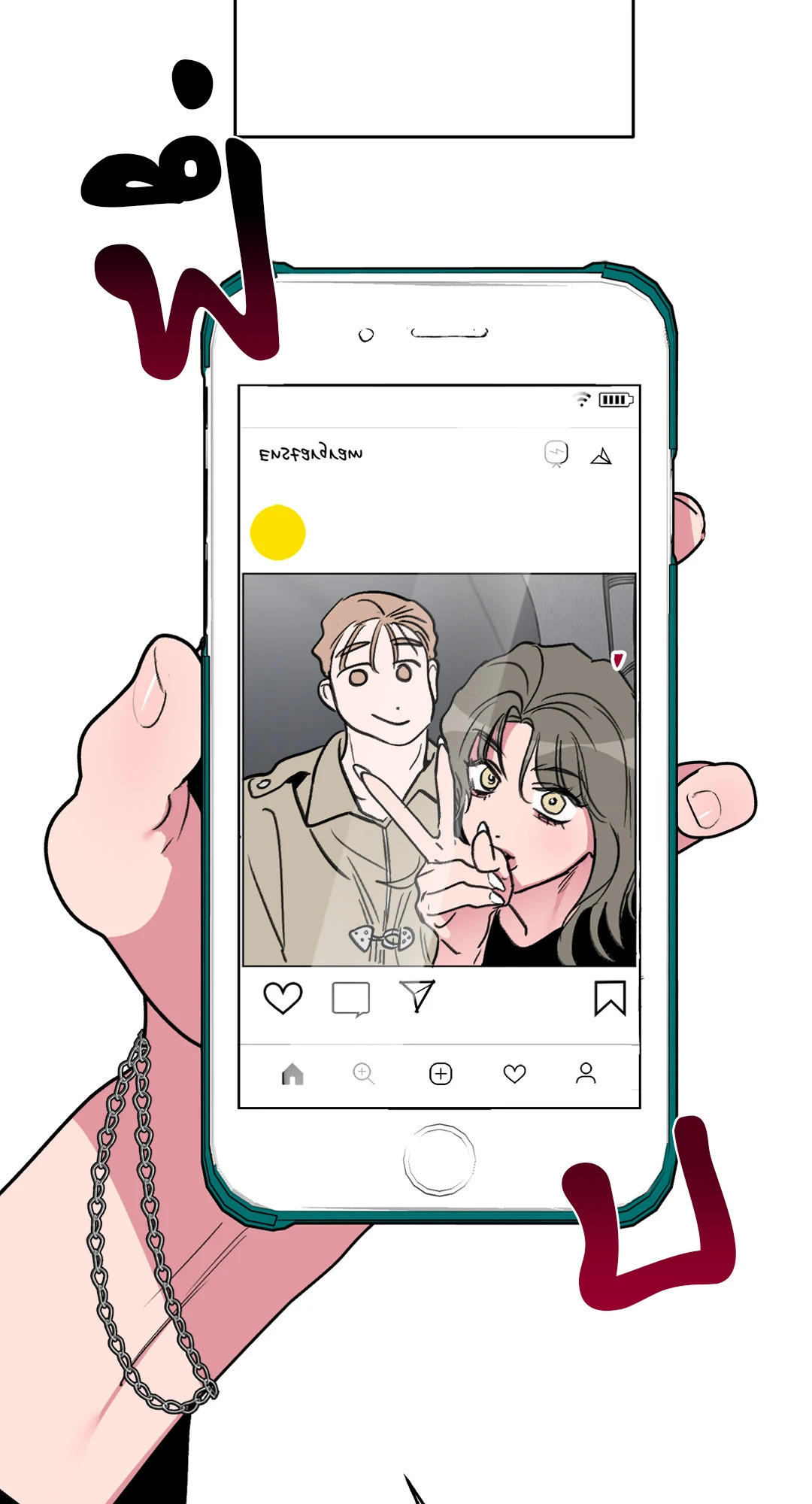 หน้า 74