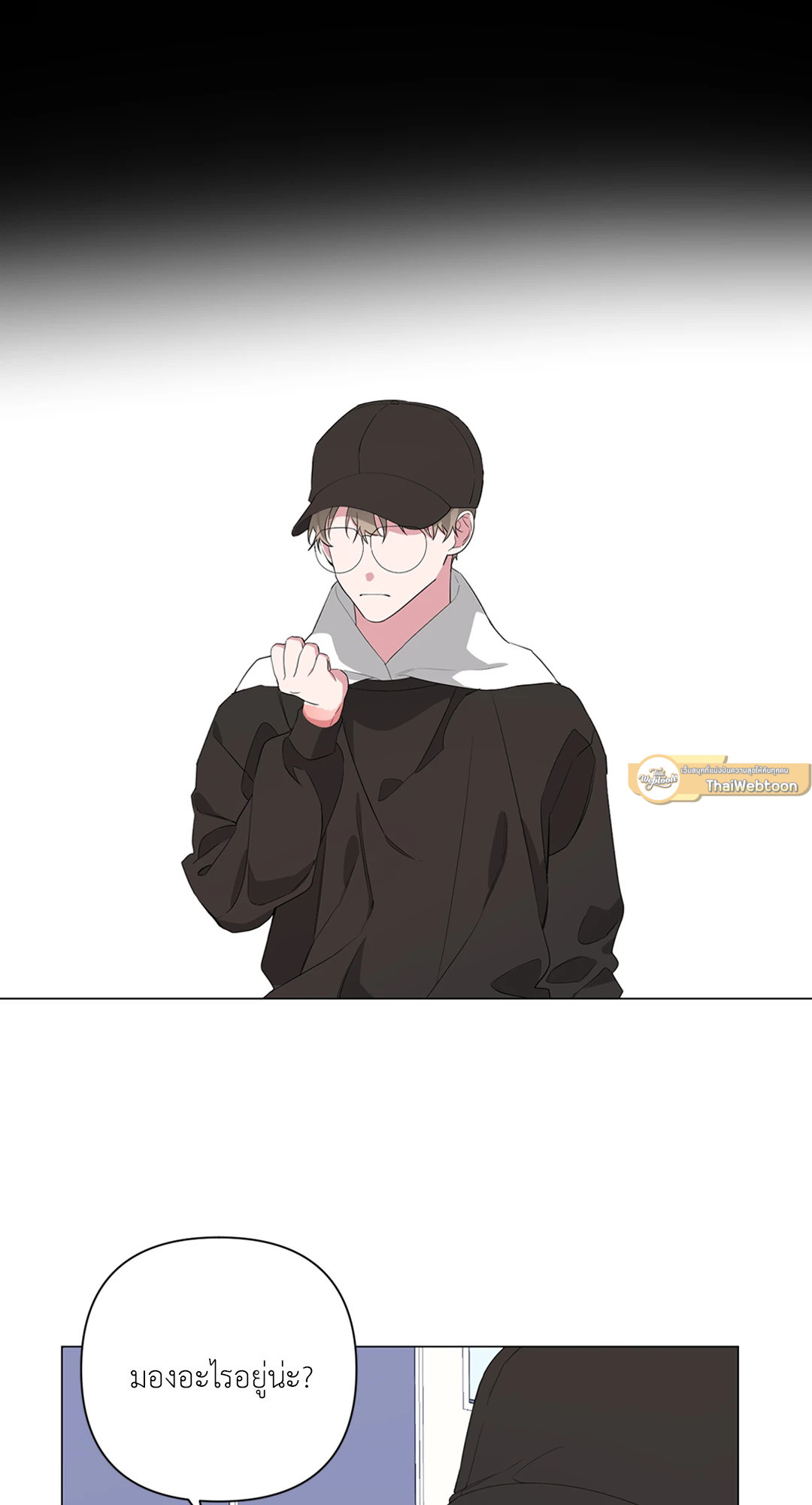 หน้า 45