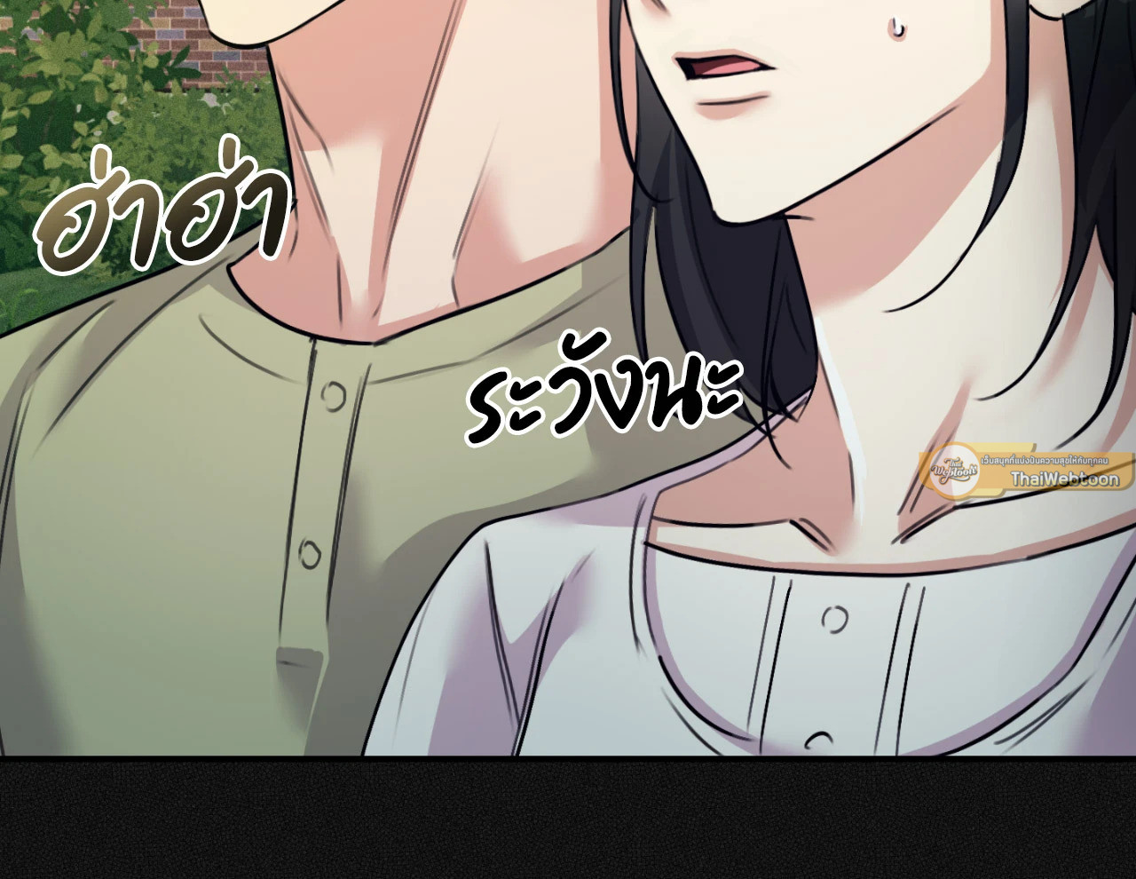 หน้า 114