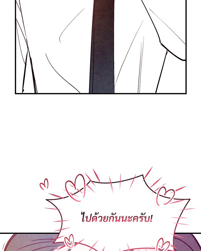 หน้า 115