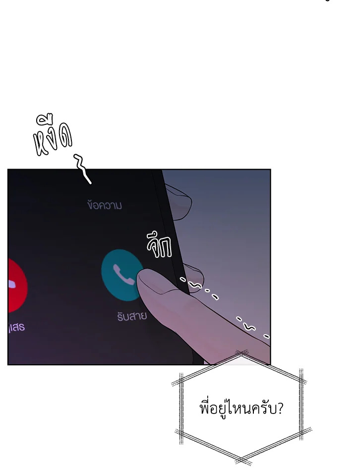 หน้า 66