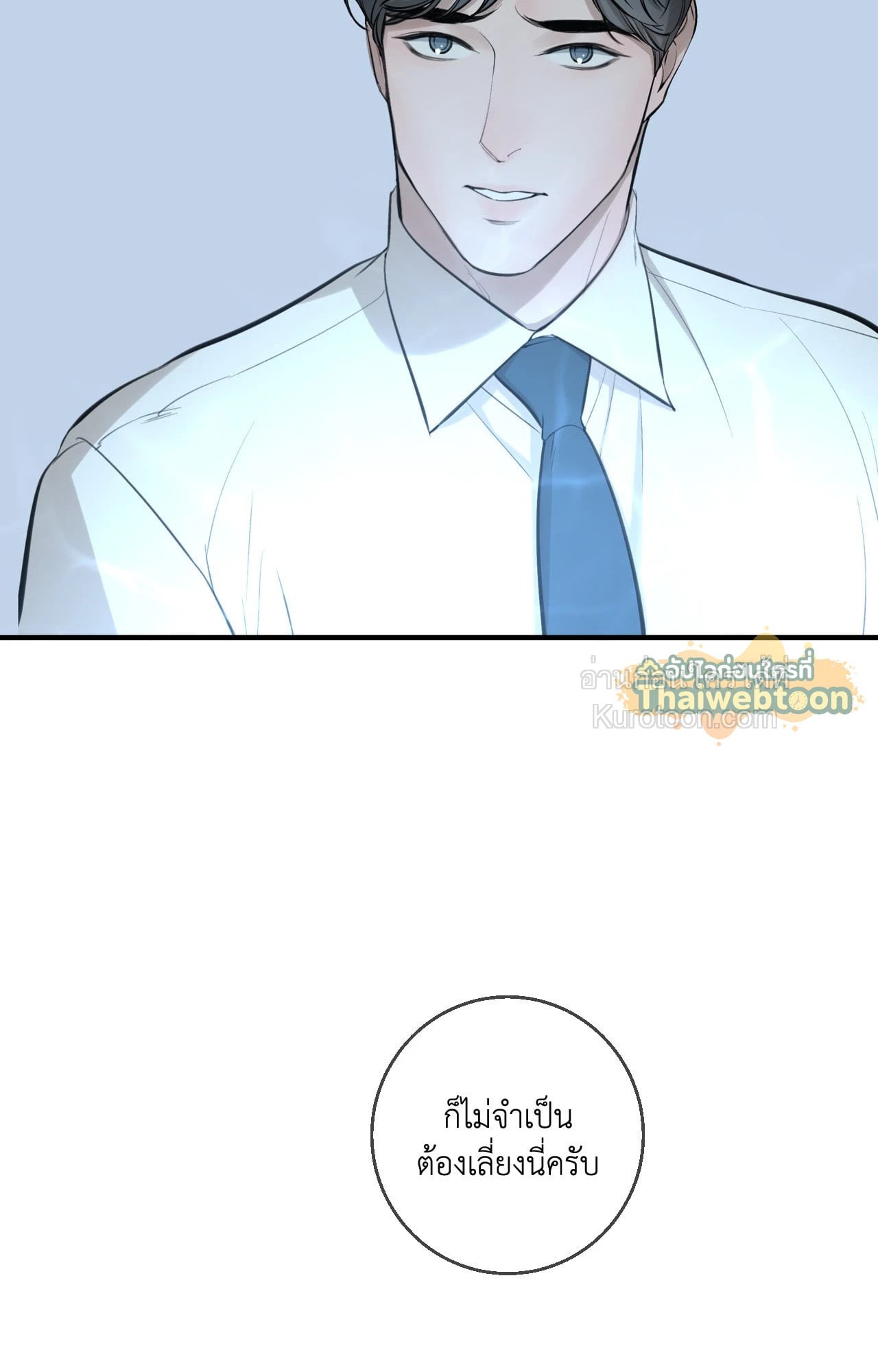 หน้า 65